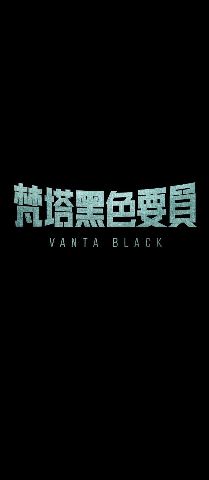 第40话44