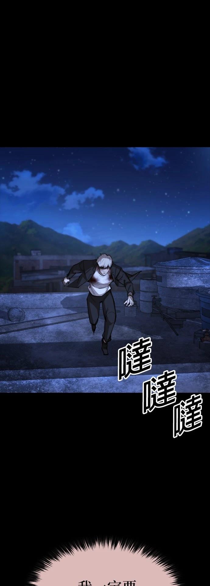 第41话0