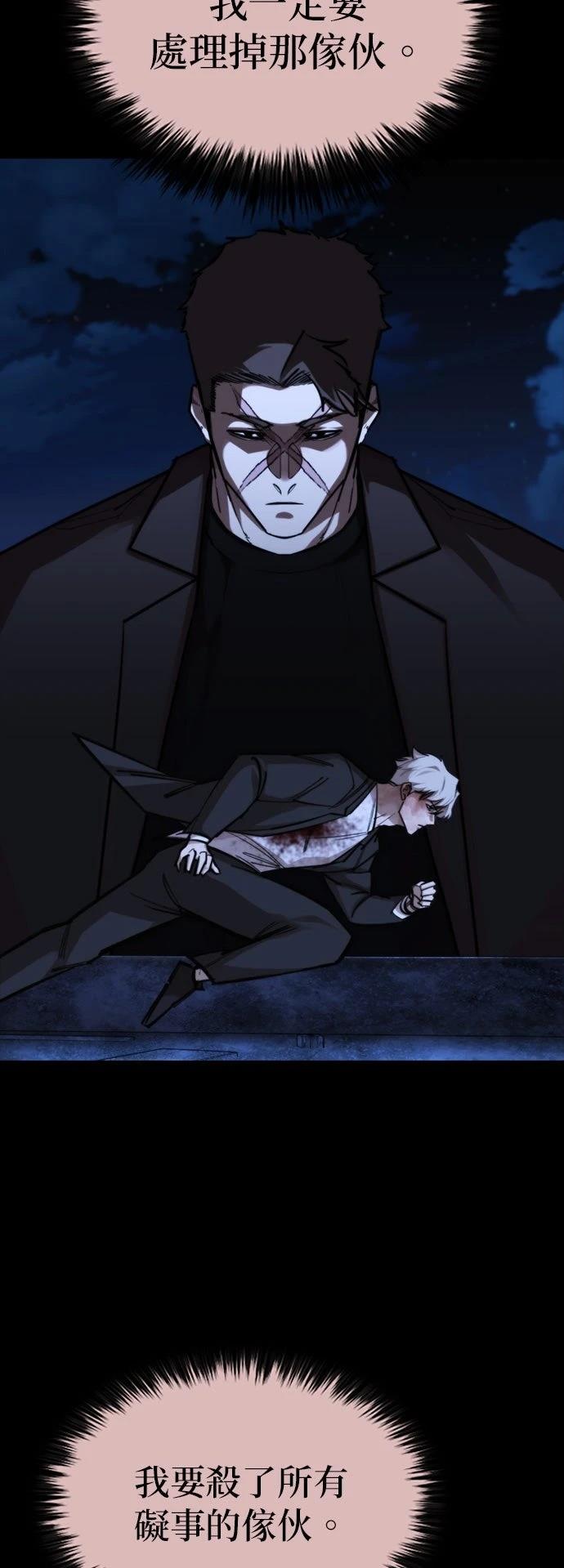 第41话1