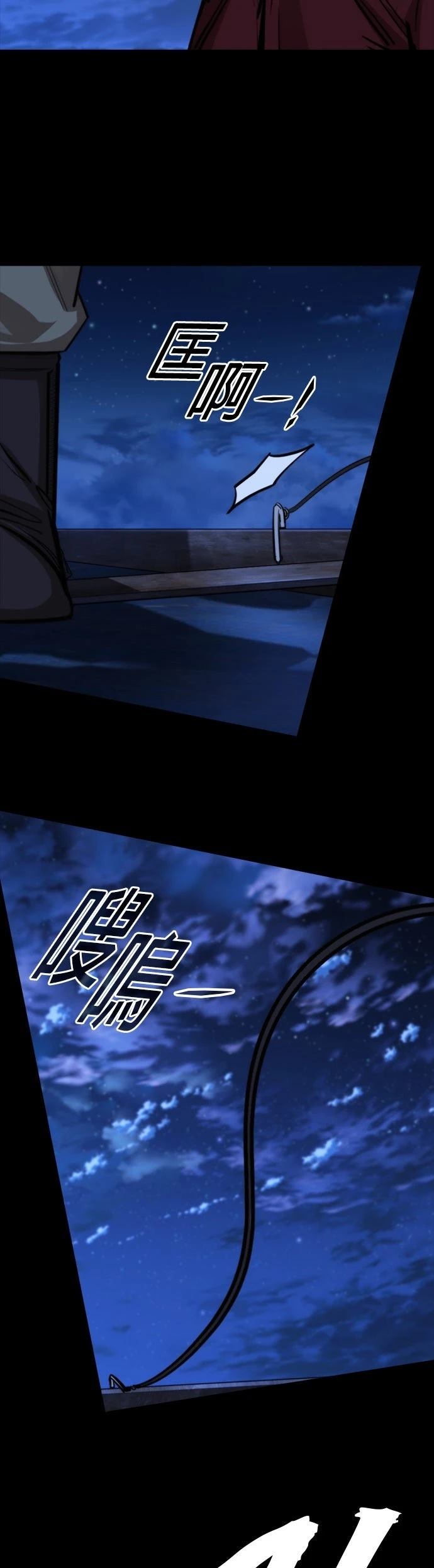 第41话10