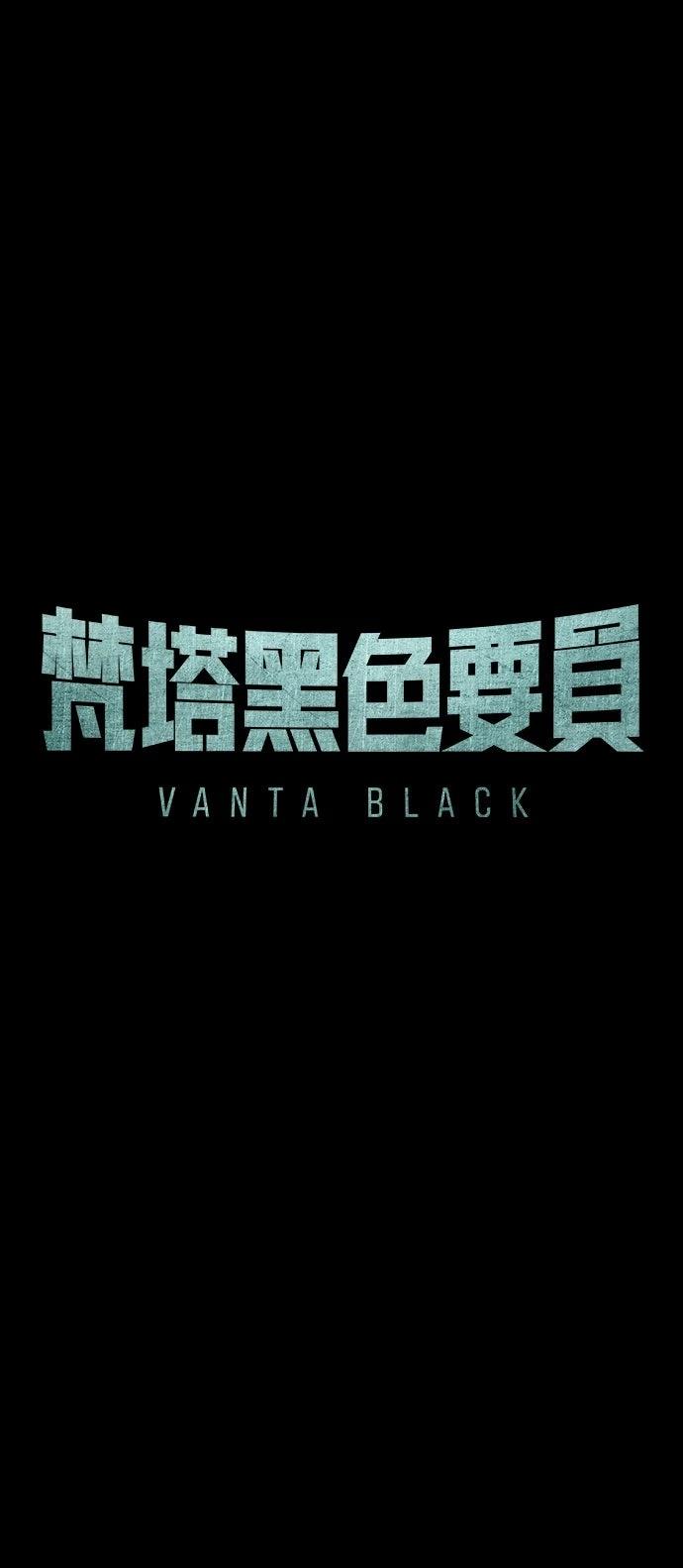 第41话16