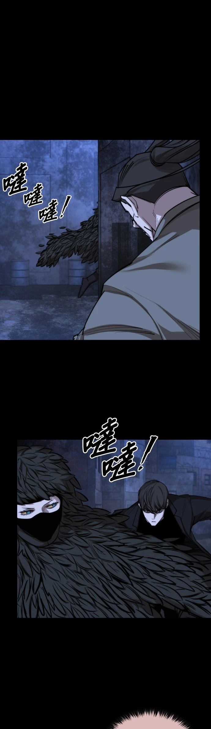 第41话17