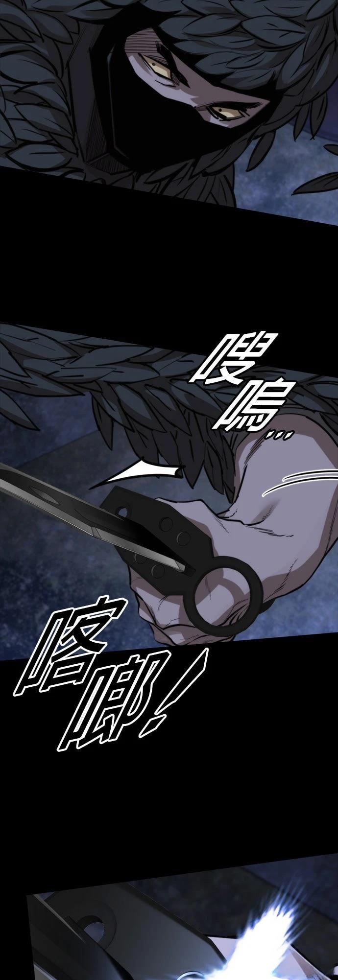 第41话31