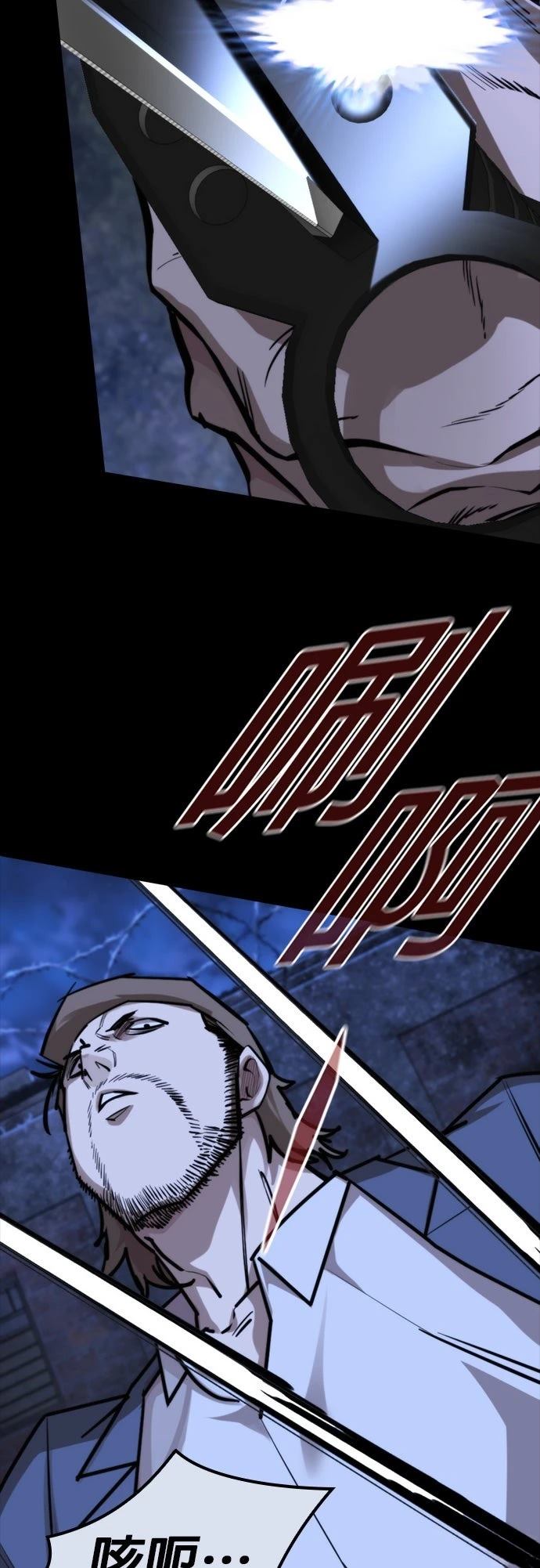 第41话32