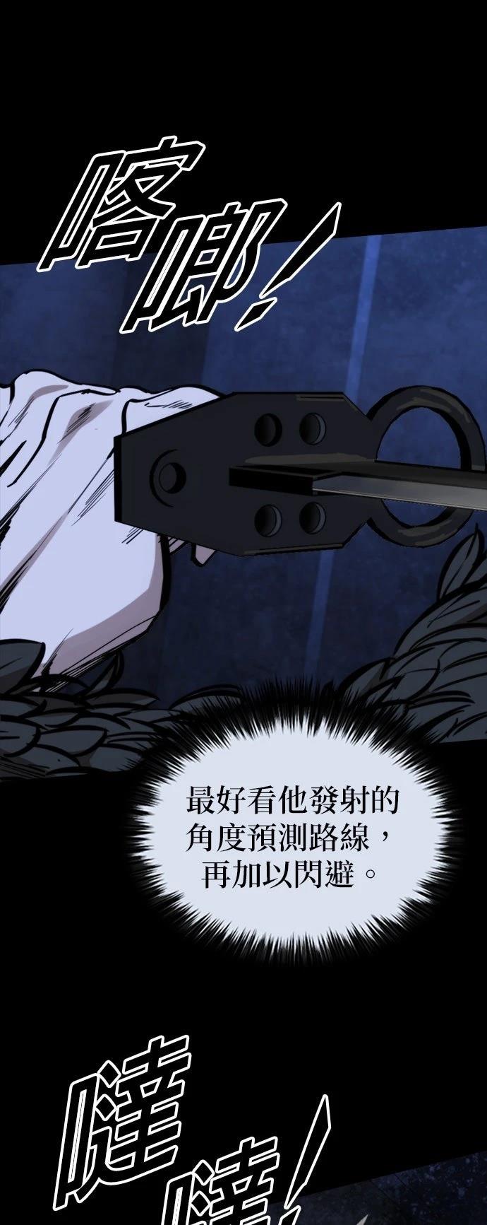 第41话40