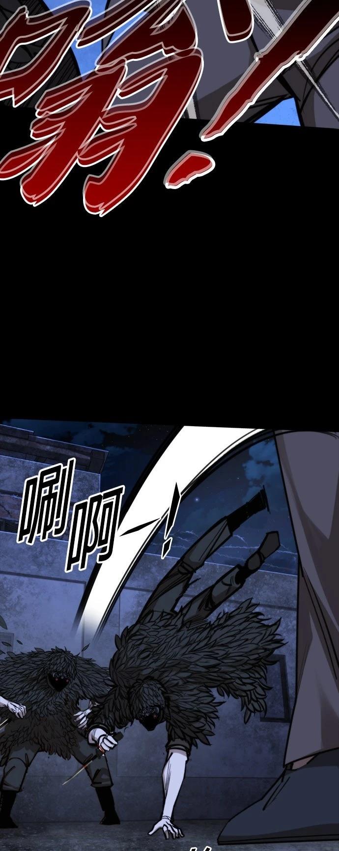 第41话47