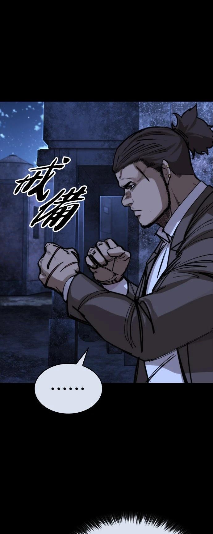 第41话49