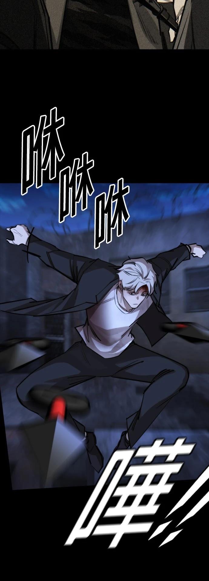 第41话7
