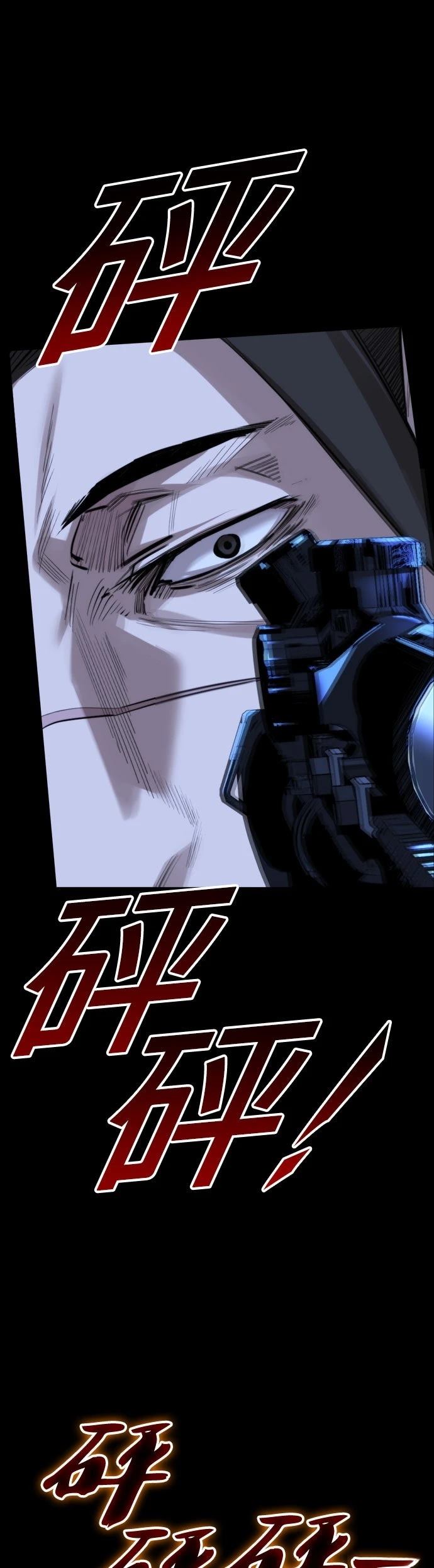 第41话8