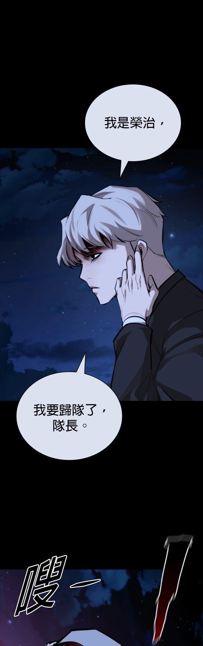 第42话0