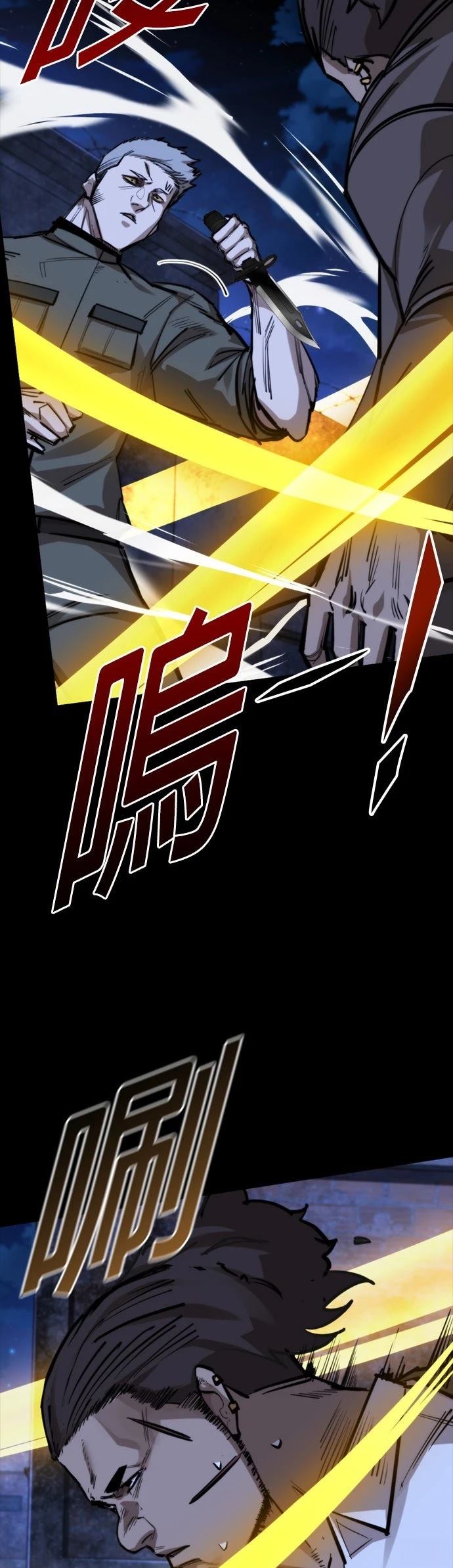 第42话21