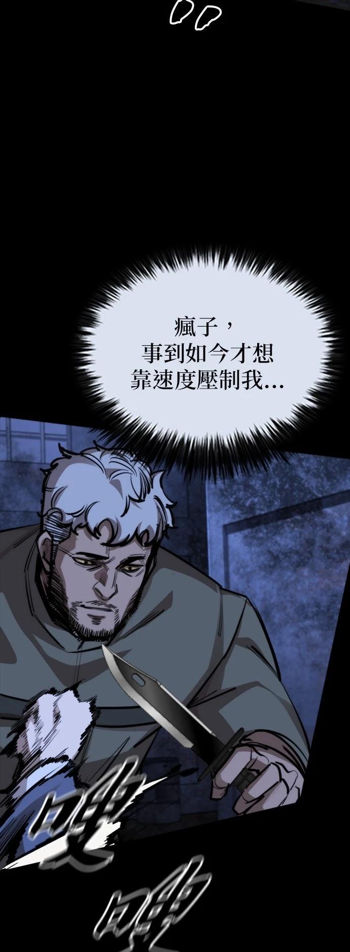 第42话42