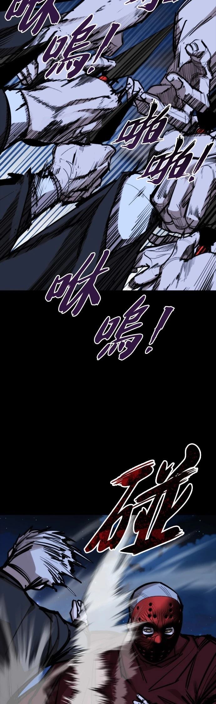 第42话52