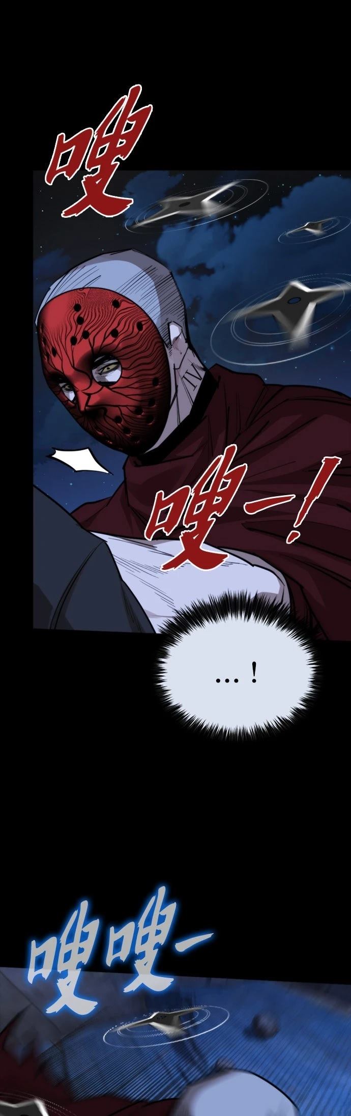 第42话57