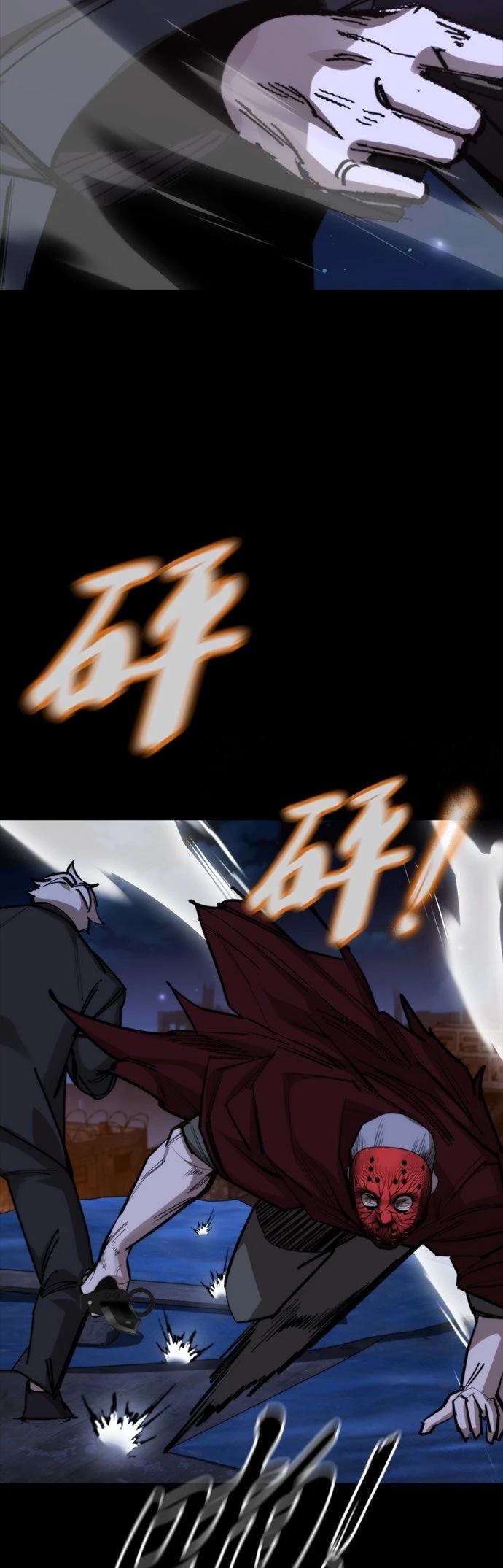 第43话27