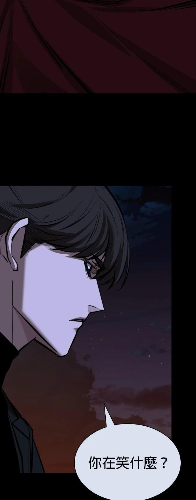 第43话36