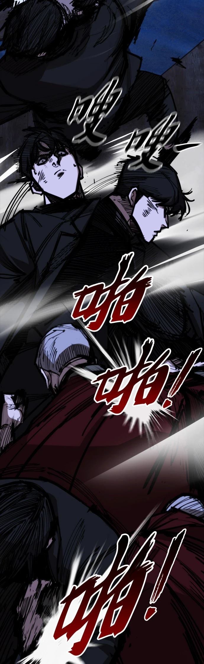 第43话44