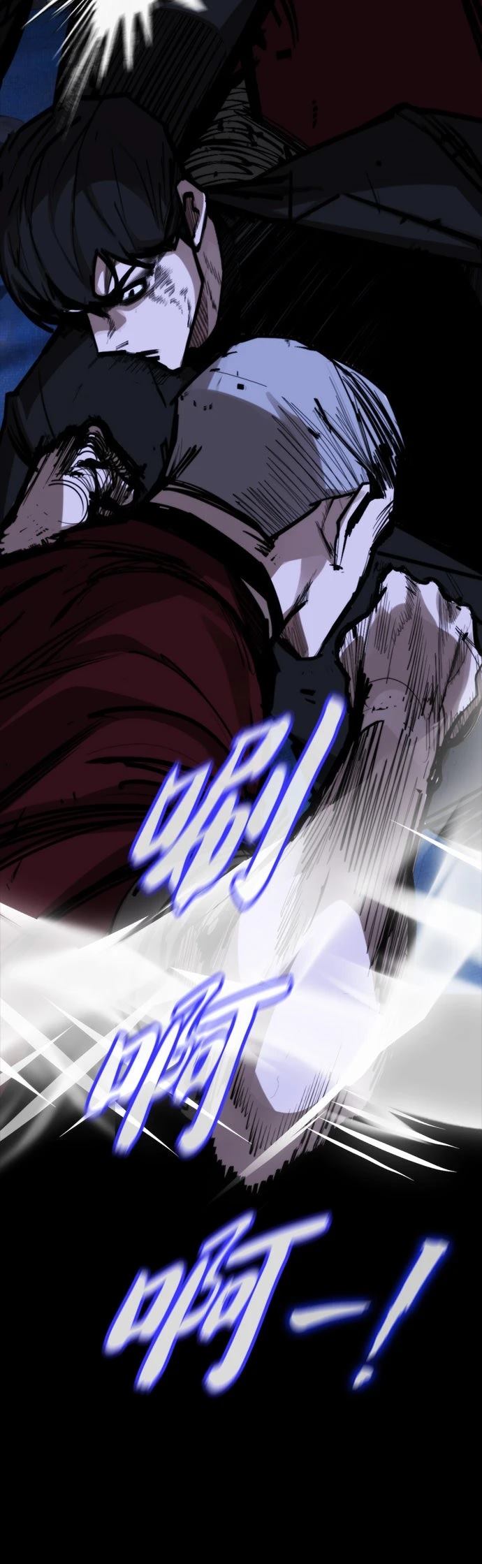 第43话45
