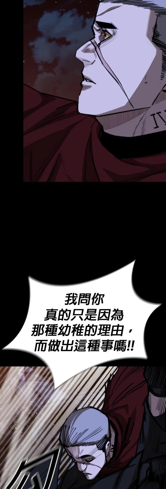 第43话64