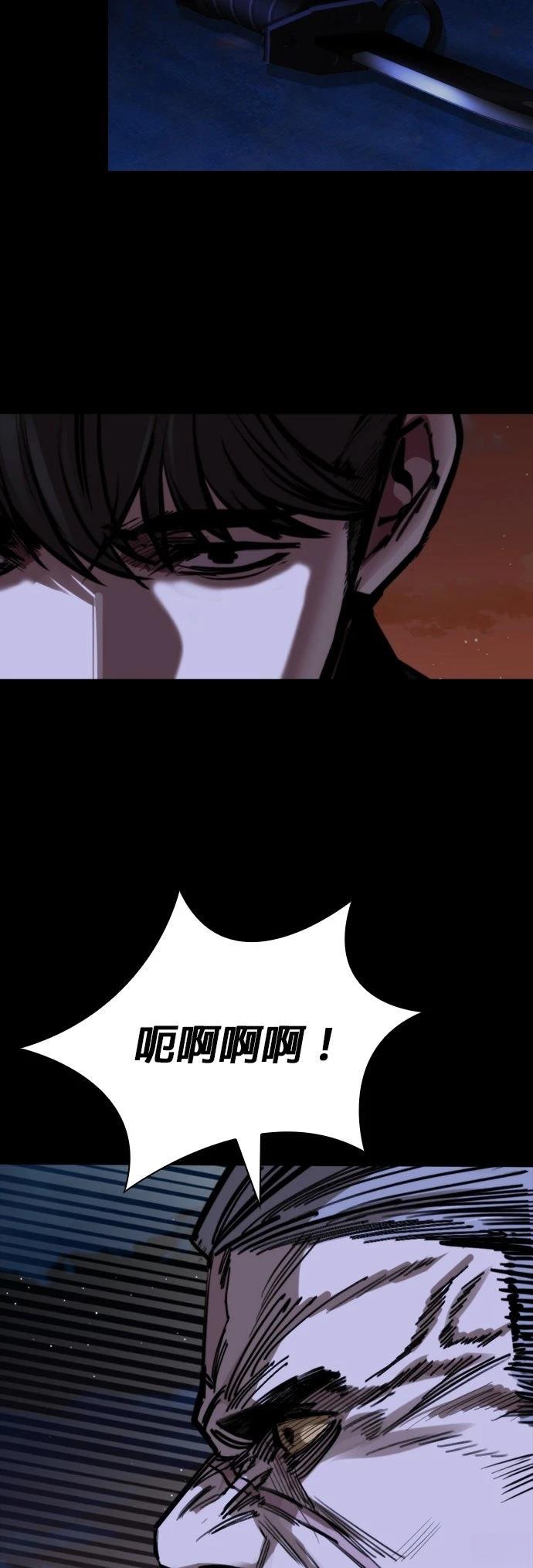 第43话68