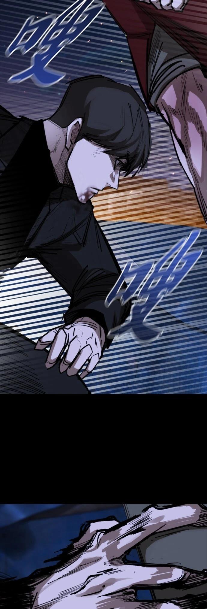 第43话70