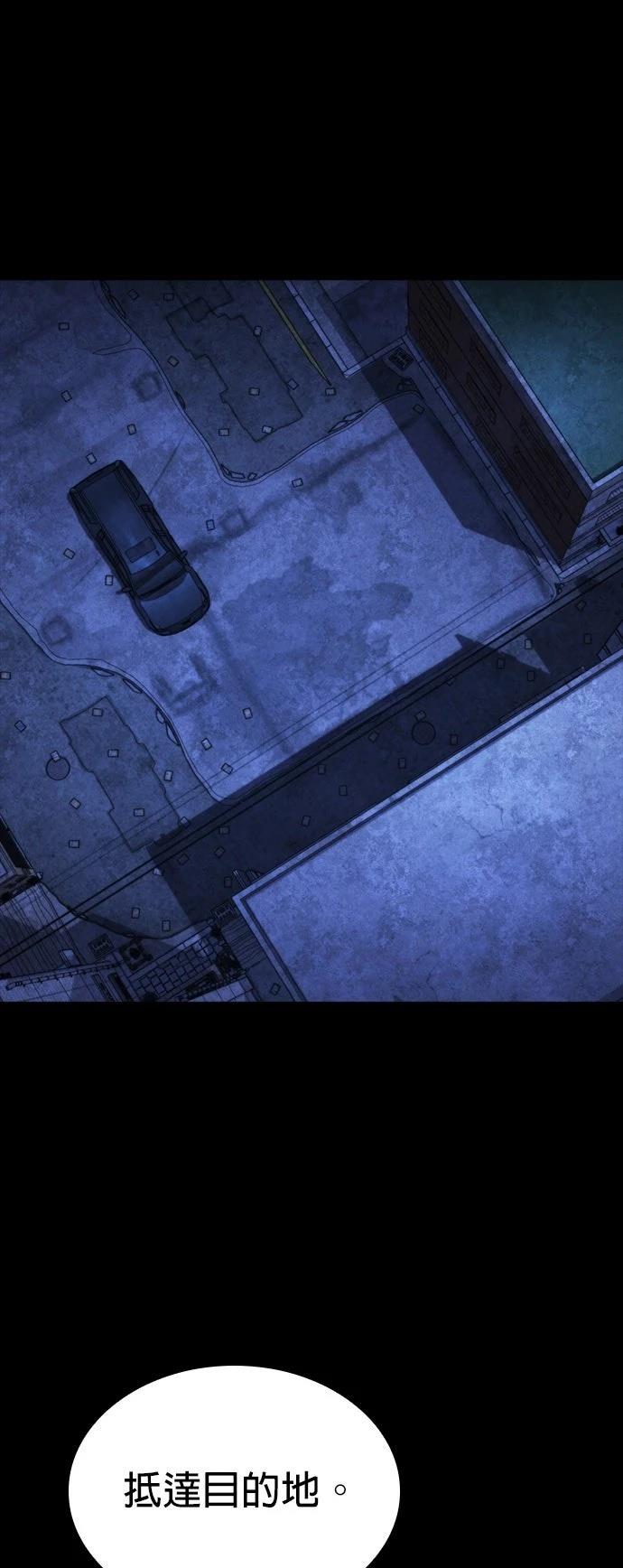 第44话0