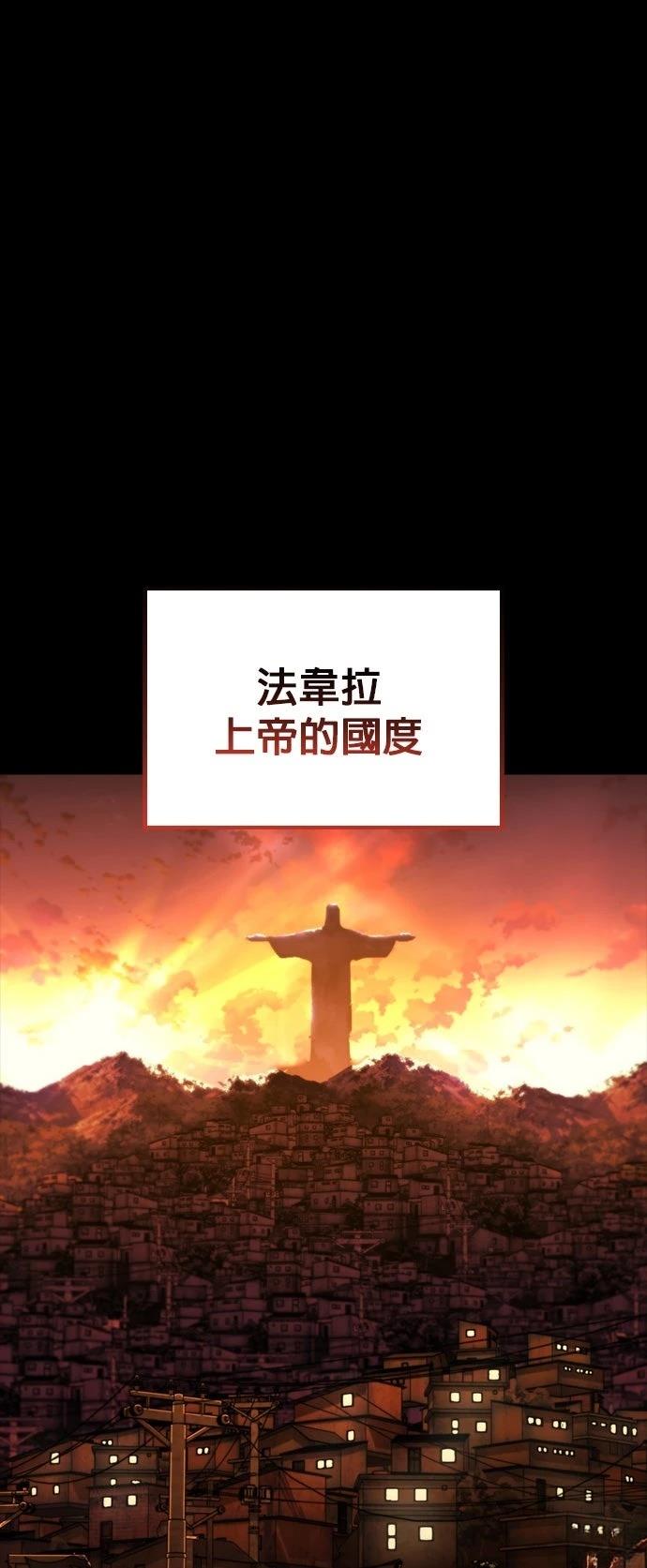 第44话39