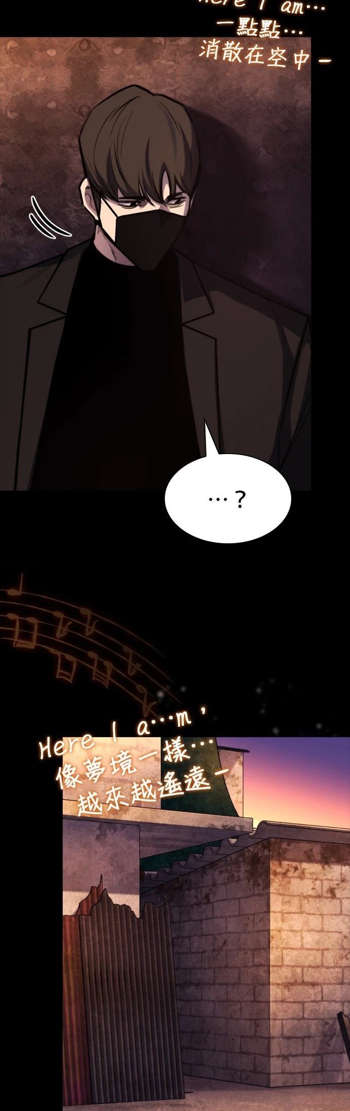 第44话54