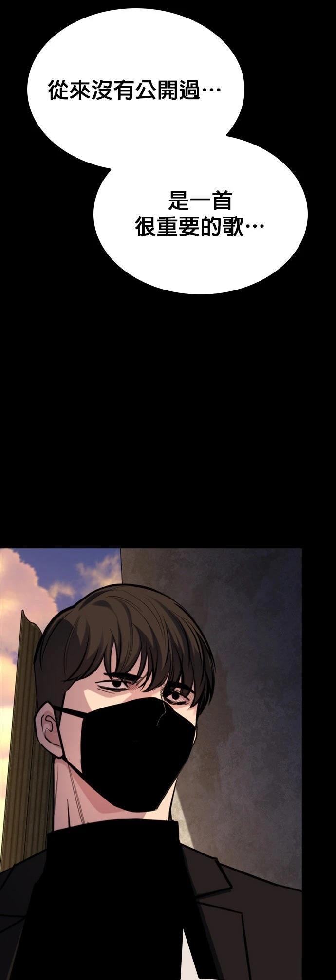第44话65