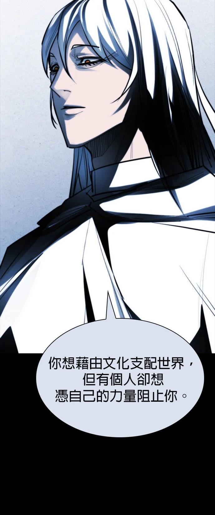 第45话48