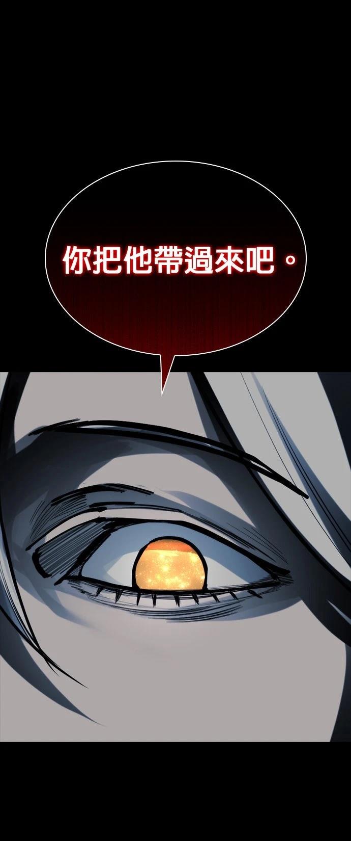 第45话50