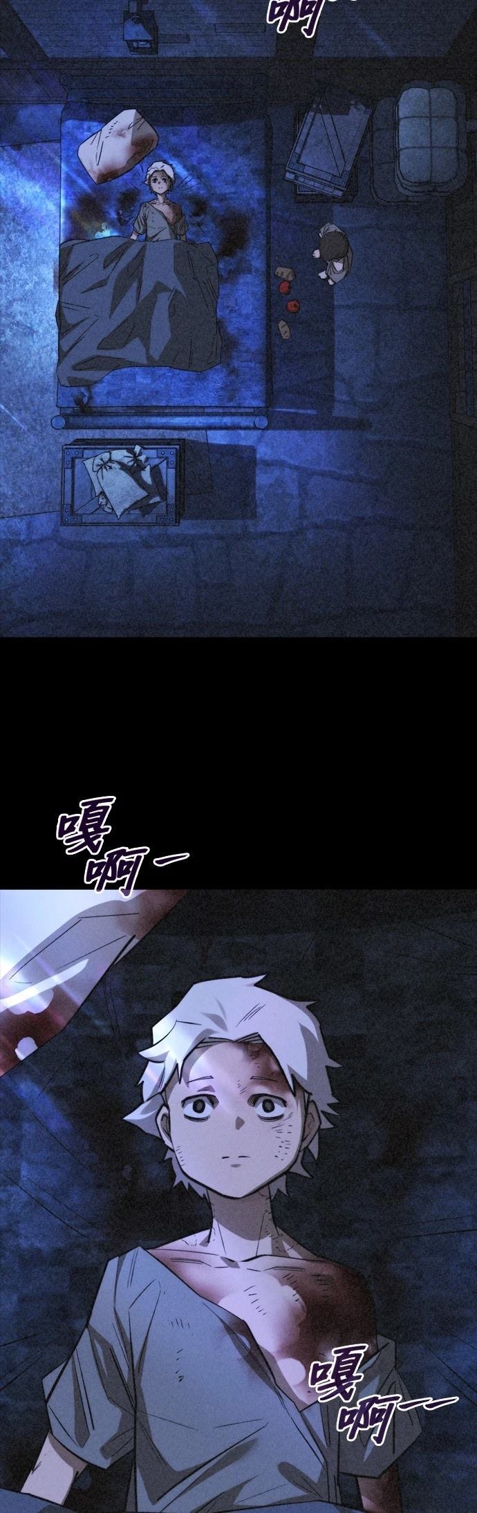 第46话1