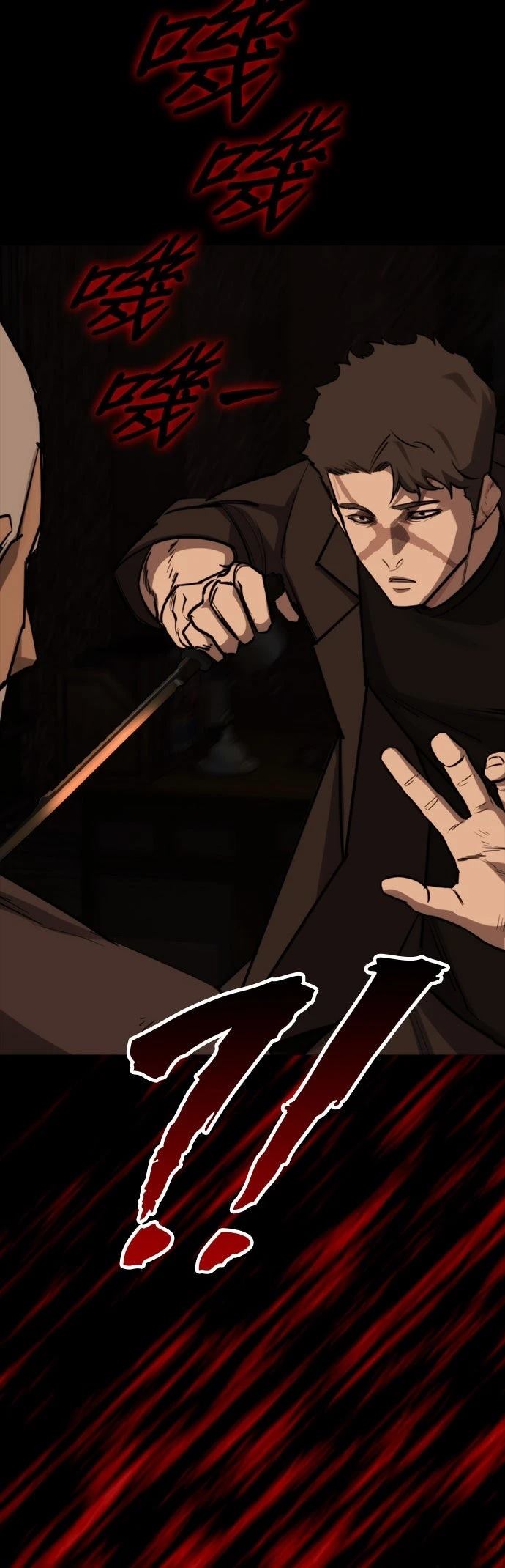 第46话34