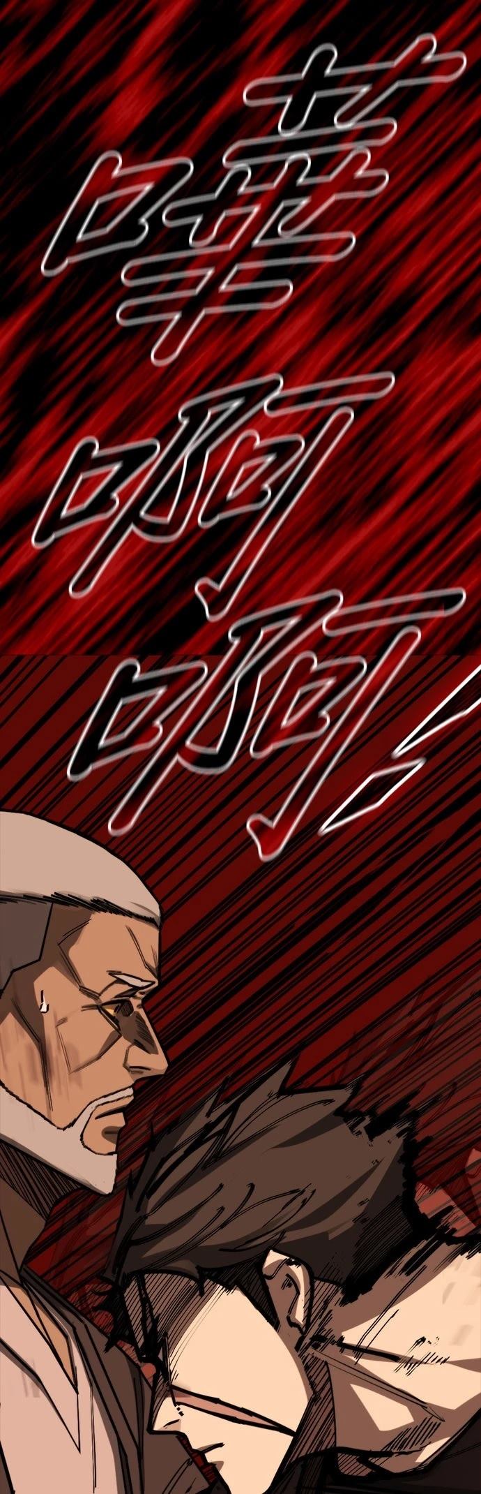 第46话35