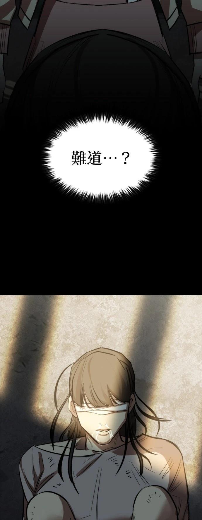 第46话58