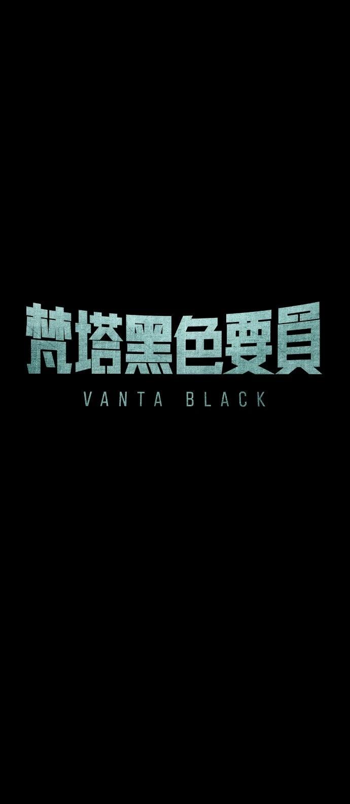 第46话64