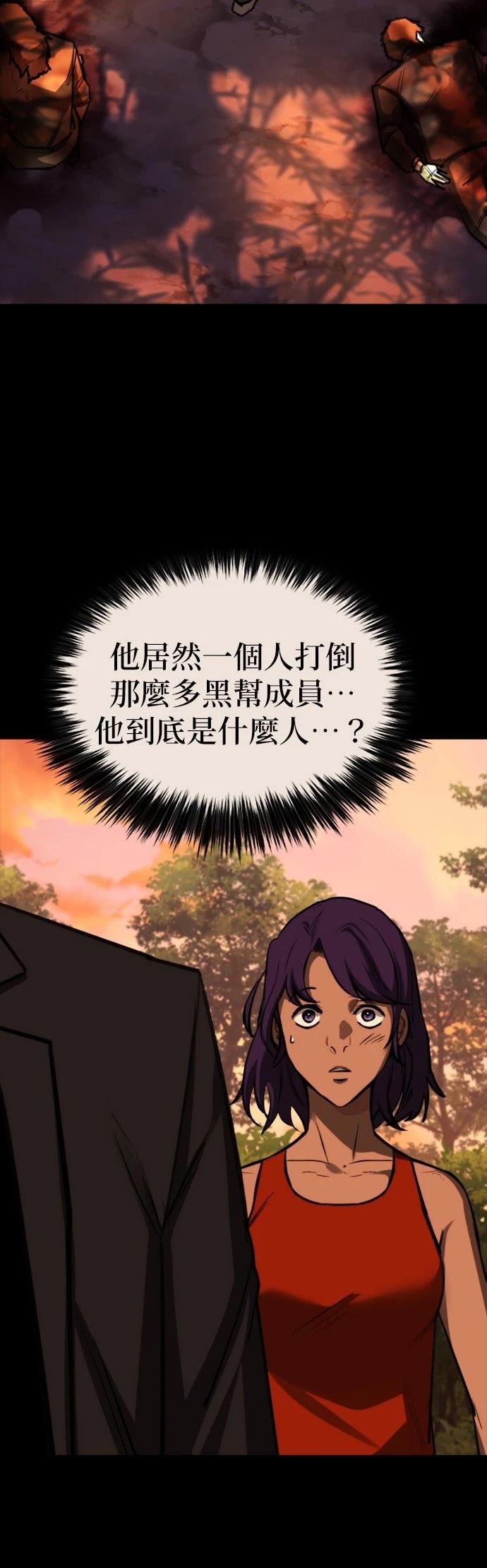 第46话66