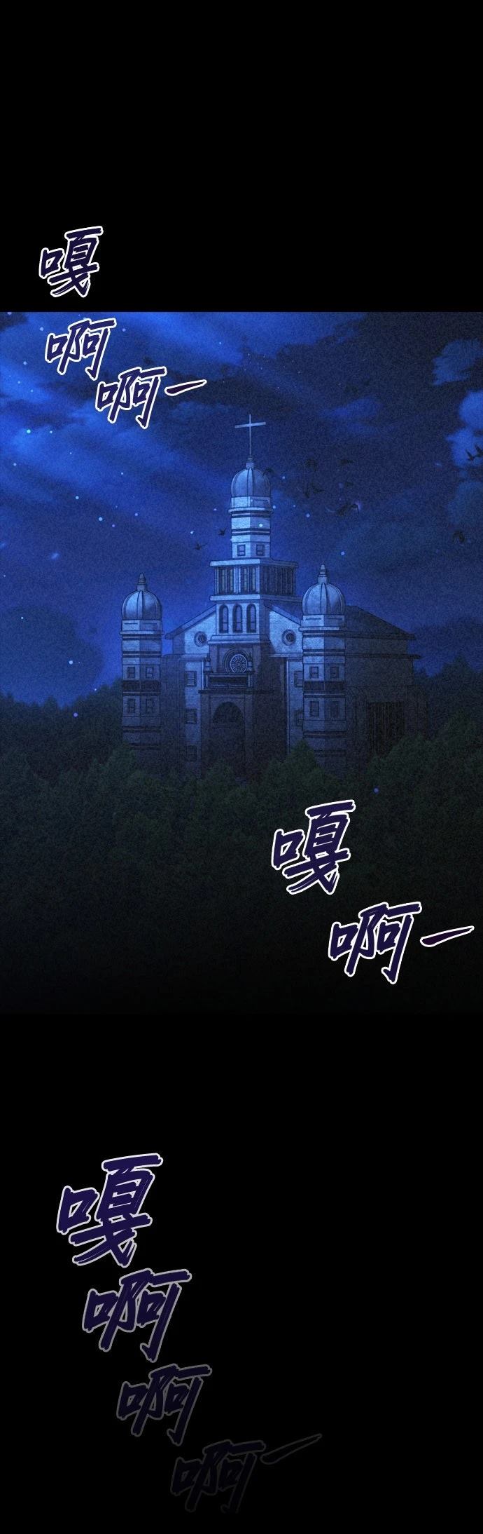 第46话8