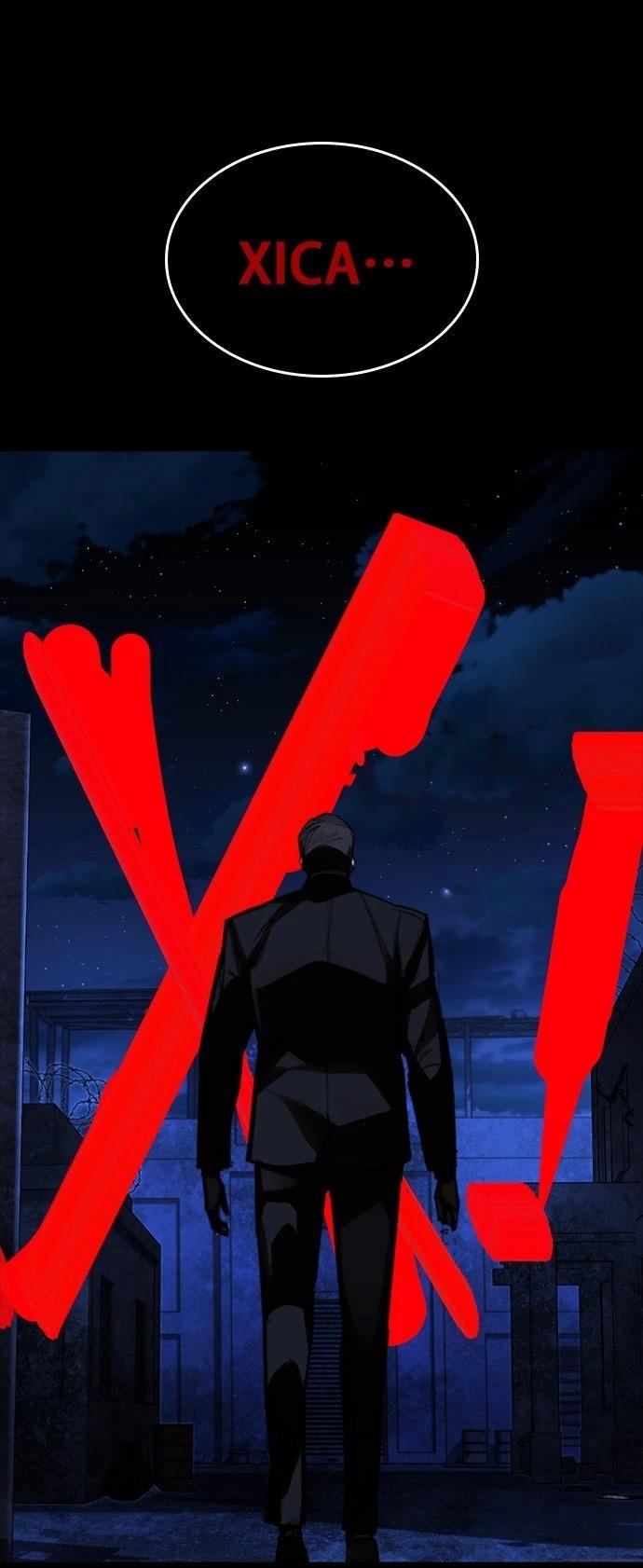 第47话13