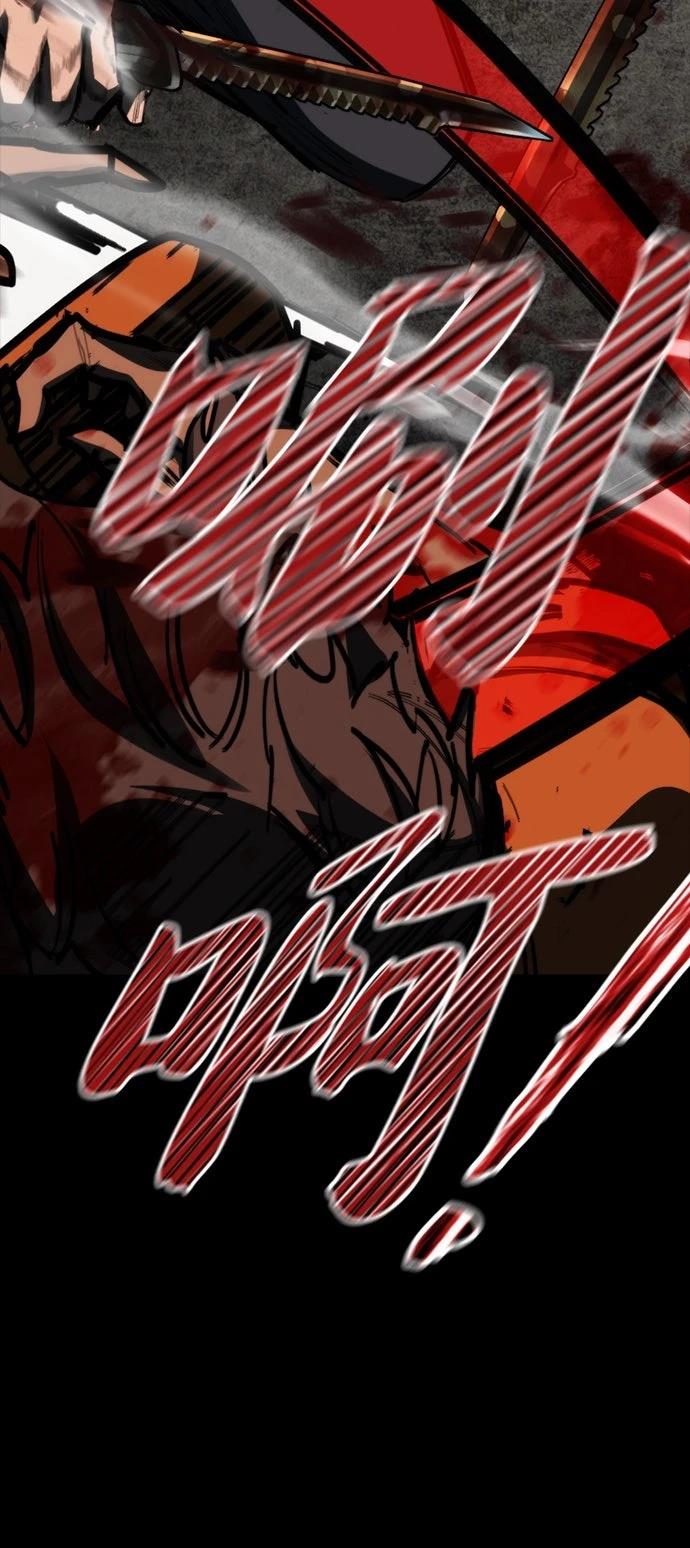 第47话35