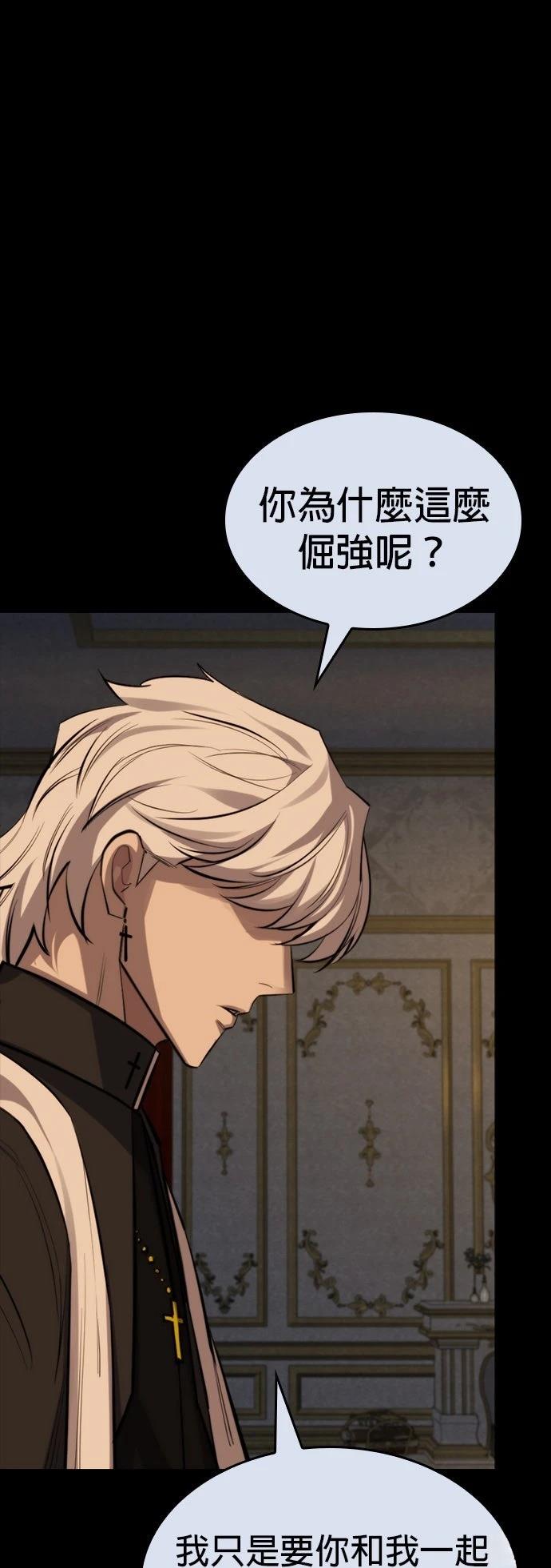 第48话0