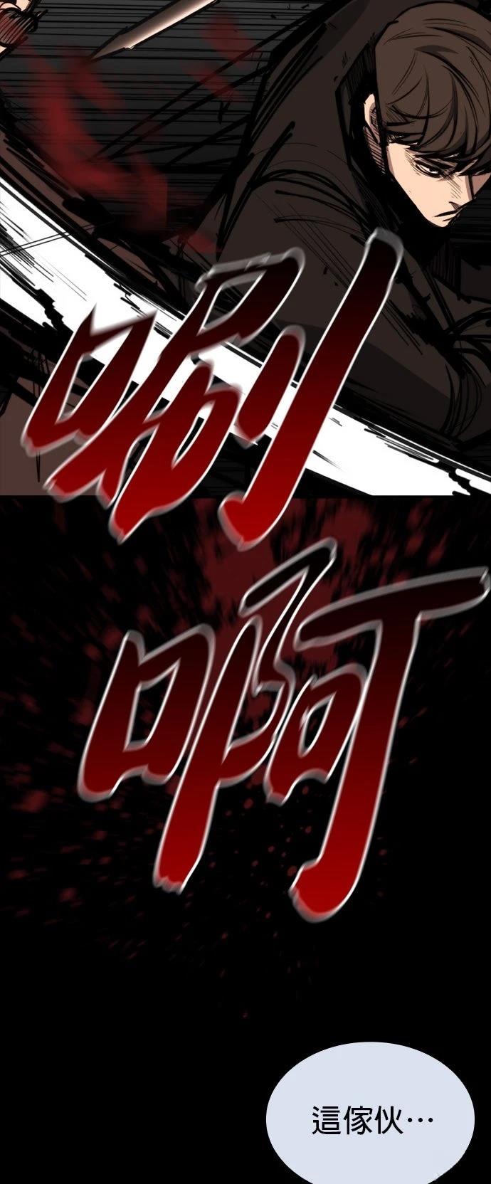 第48话102