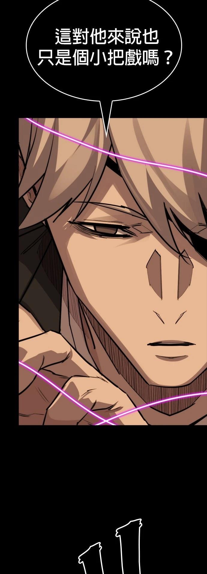 第48话17