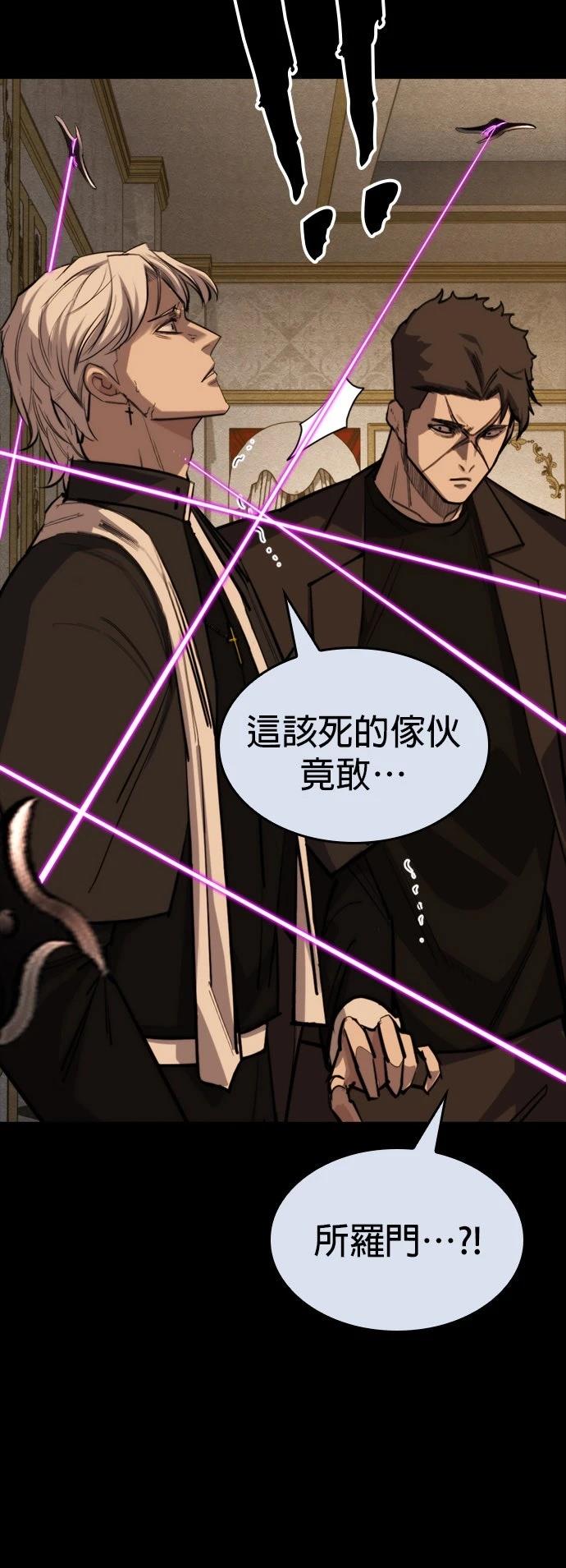 第48话18