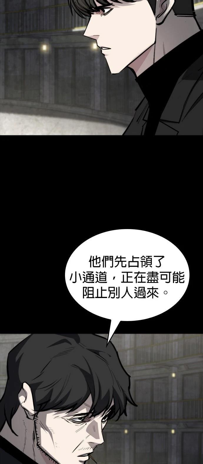 第48话35