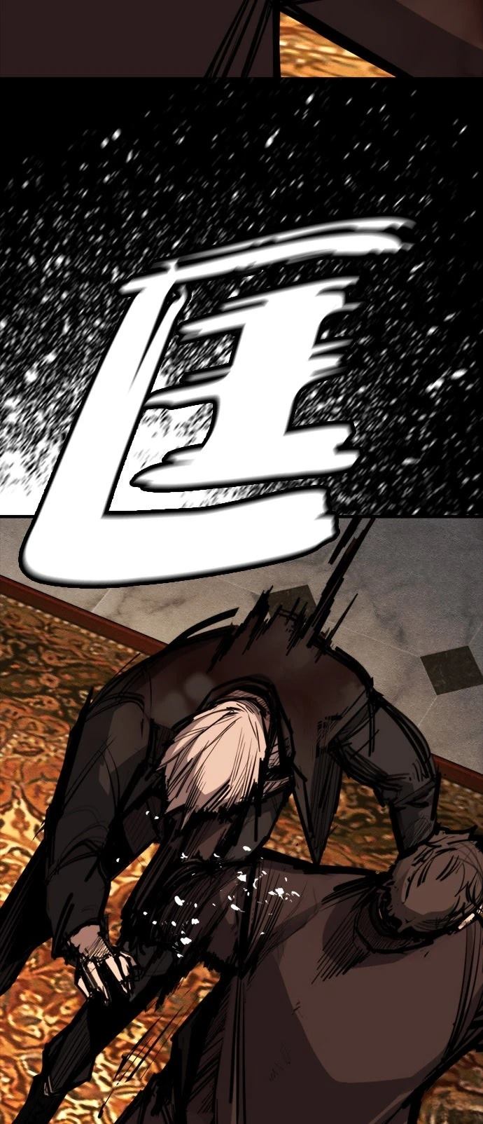 第48话53