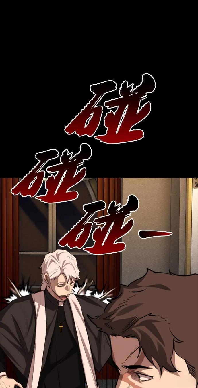 第48话57