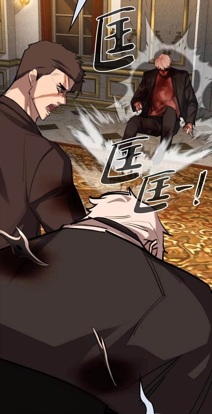 第48话59