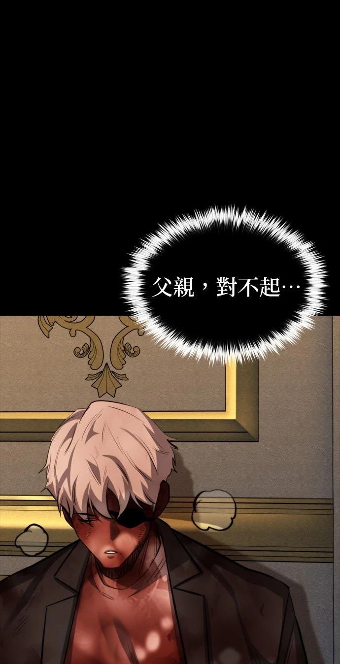 第48话63