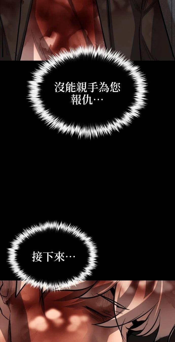第48话64
